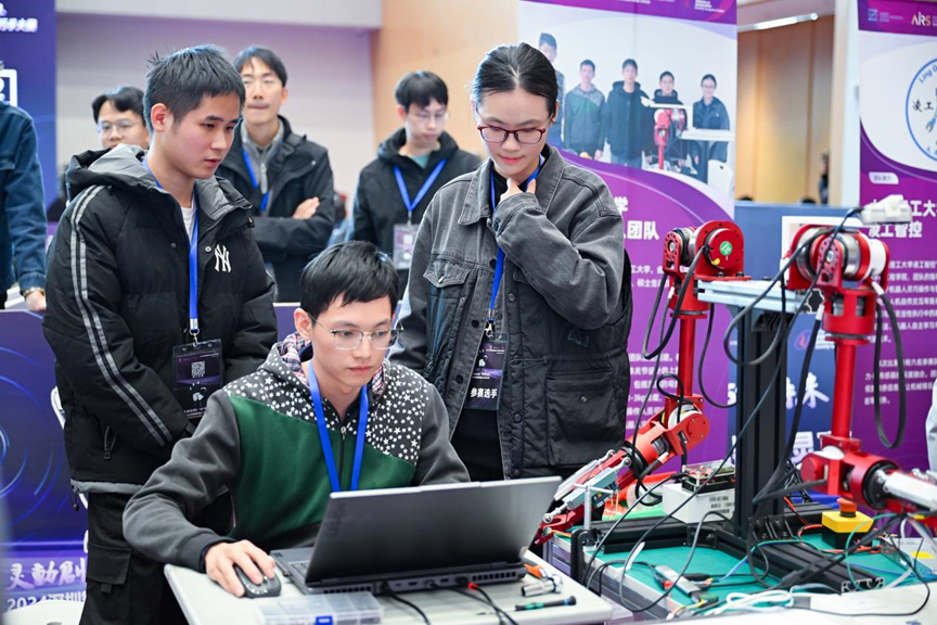 Robot Competition Image 1