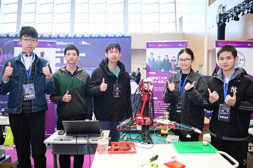 Robot Competition Image 3
